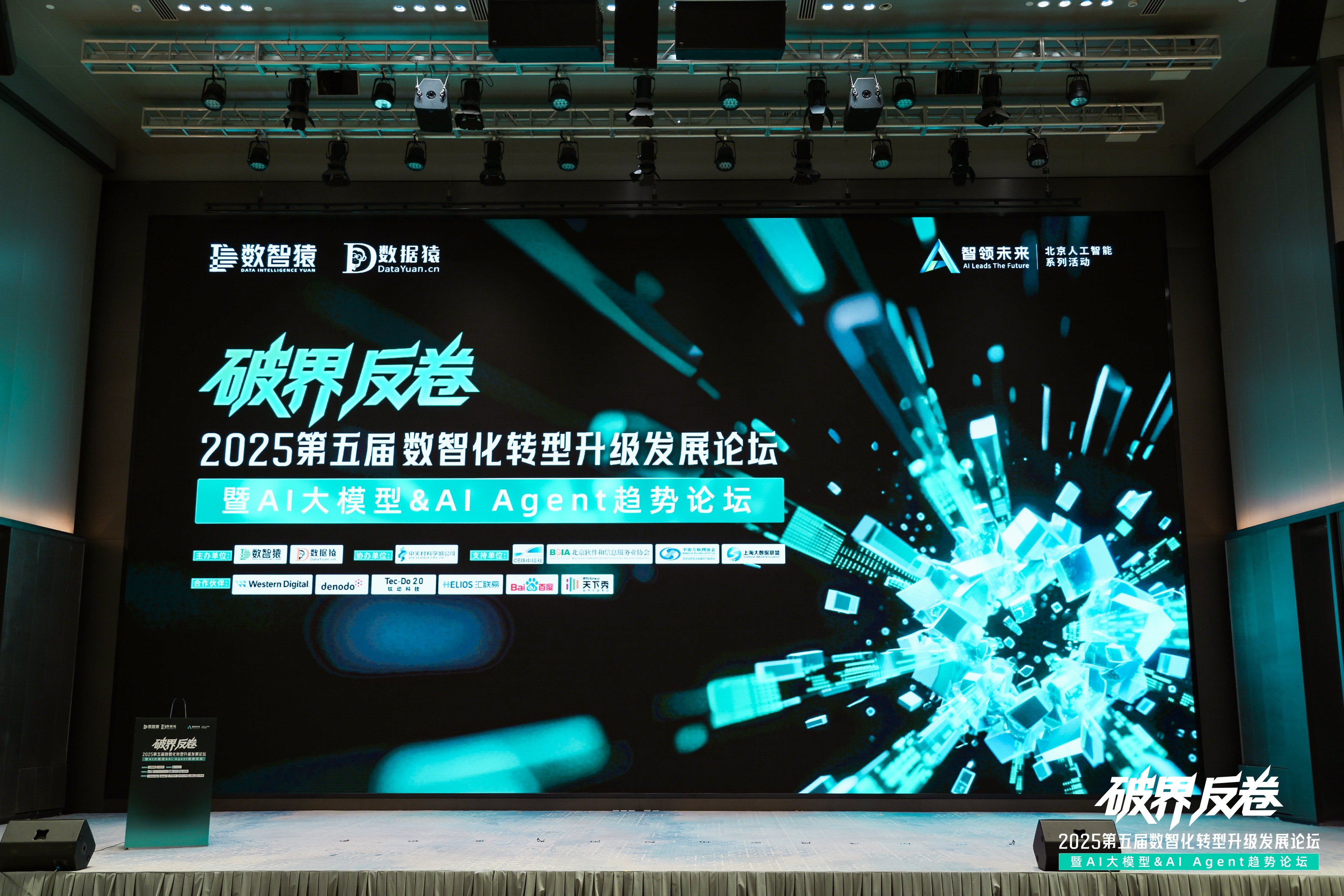 平安陆金所破局汽车分期风控难题：金易融案例斩获行业标杆